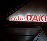 caffe DAKI